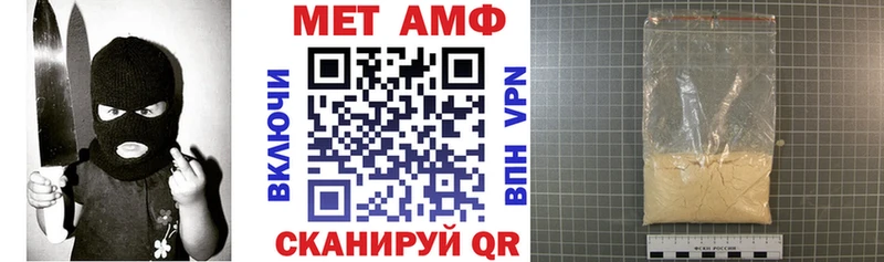 блэк спрут ссылки  Обоянь  АМФЕТАМИН Розовый 