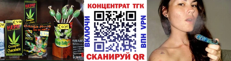 mega ссылки  купить наркоту  Обоянь  Еда ТГК марихуана 