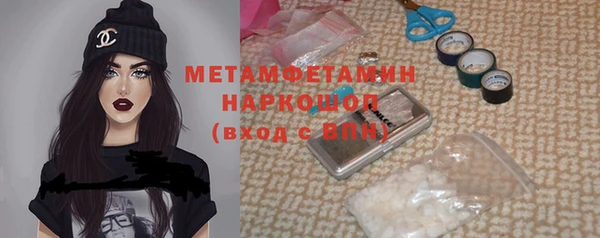марихуана Баксан