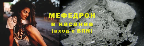 дживик Белоозёрский