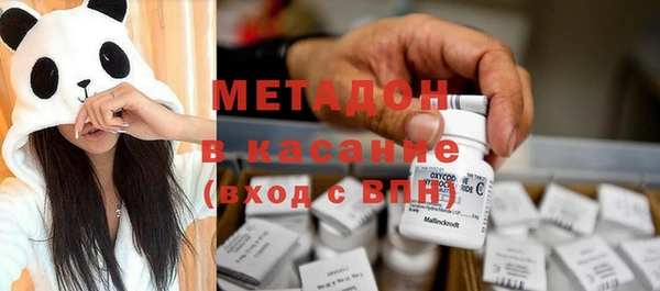 твердый Балабаново