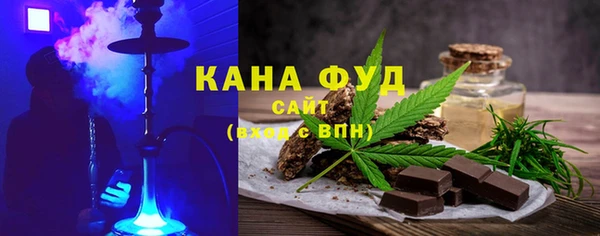 МДПВ Беломорск