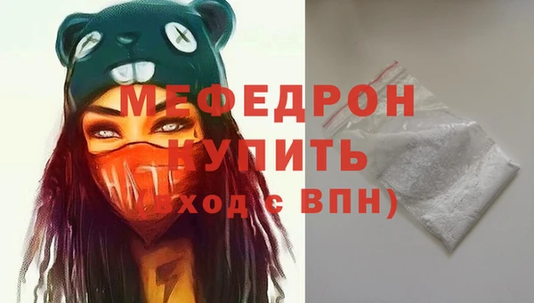 твердый Балабаново