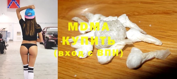 марихуана Баксан