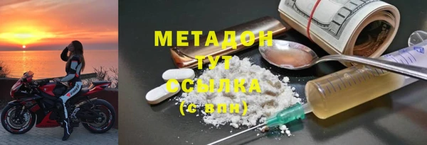 дживик Белоозёрский