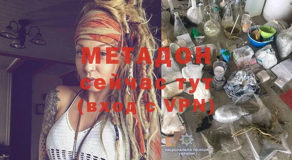 дживик Белоозёрский
