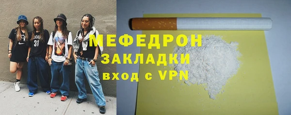 МДПВ Беломорск