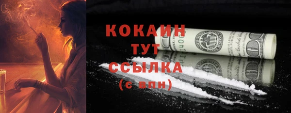 твердый Балабаново