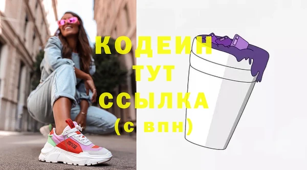твердый Балабаново
