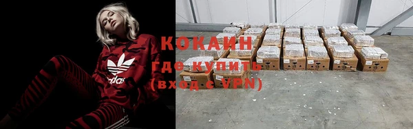 твердый Балабаново