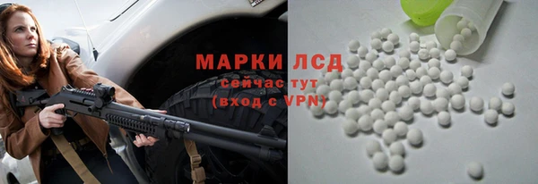 МДПВ Беломорск