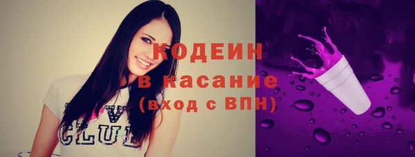марихуана Баксан