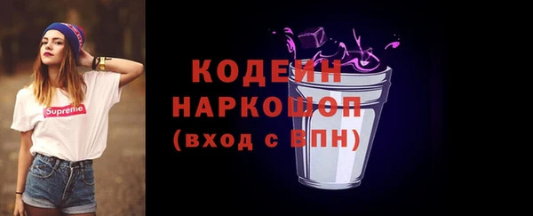 дживик Белоозёрский