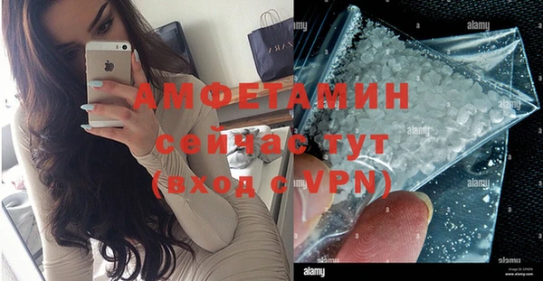 дживик Белоозёрский