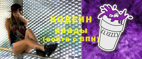 твердый Балабаново