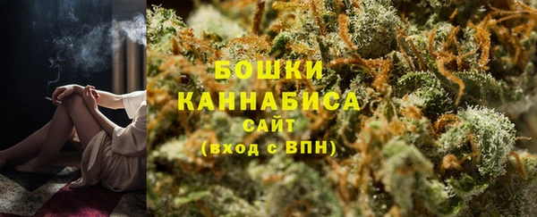 марихуана Баксан