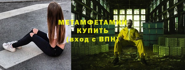 твердый Балабаново