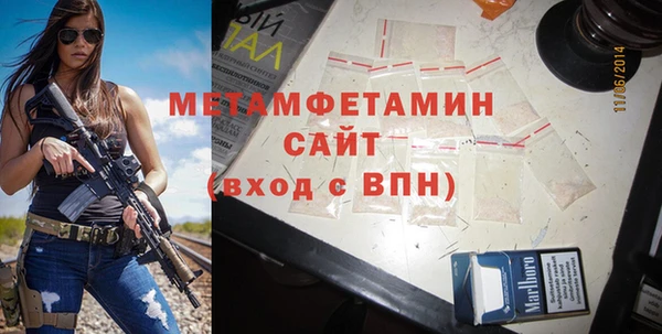 дживик Белоозёрский