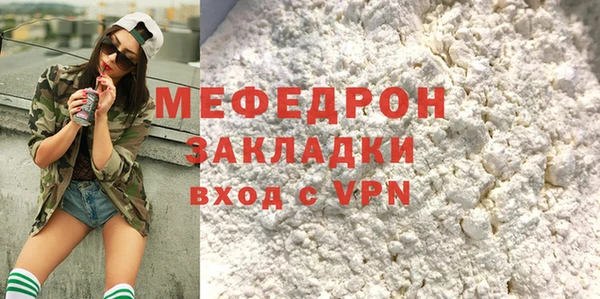 твердый Балабаново