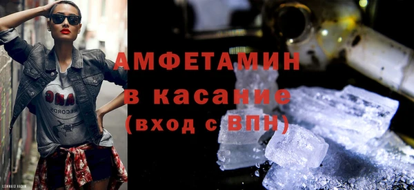 твердый Балабаново