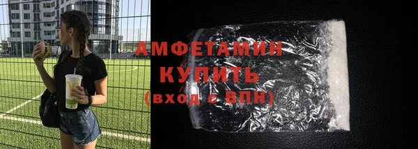 твердый Балабаново