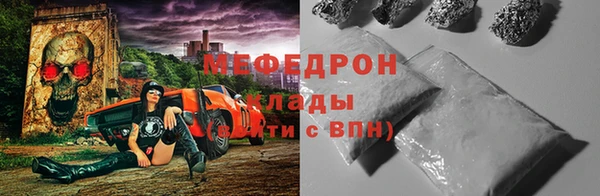 МДПВ Беломорск