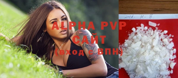 марихуана Баксан