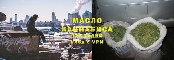 марихуана Баксан