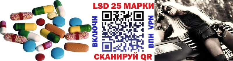 Лсд 25 экстази ecstasy  Обоянь 