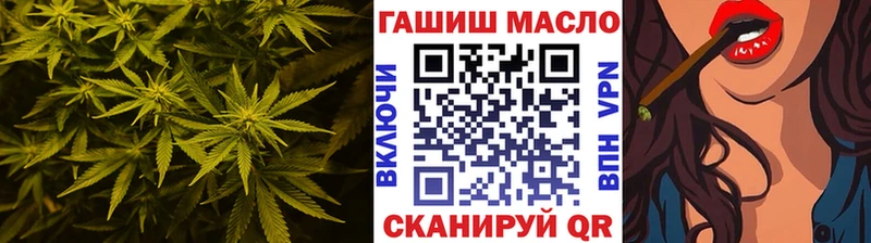 Дистиллят ТГК Wax  где можно купить наркотик  Обоянь 